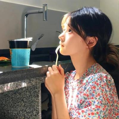 谁在你身边